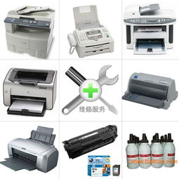 昆明文化辦公用品一站式服務 專業銷售、安裝與維修解決方案