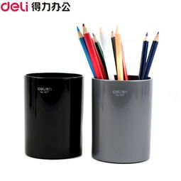 得力 deli 907 筆筒 簡約大方，高效收納您的辦公用品