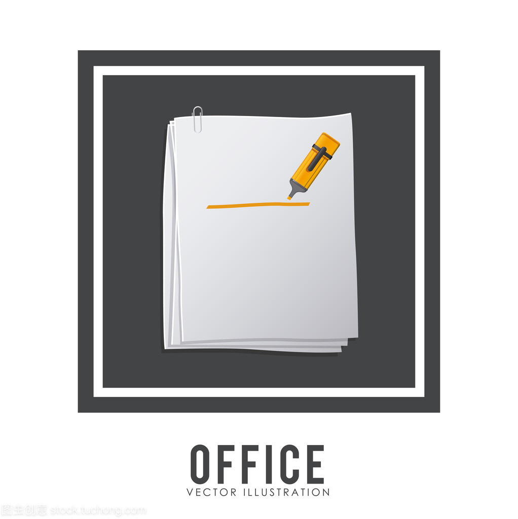 辦公用品設計的藝術 從功能主義到人性關懷