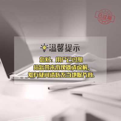 臨汾至界首貨運(yùn)物流專線及冷鏈物流信息全攻略